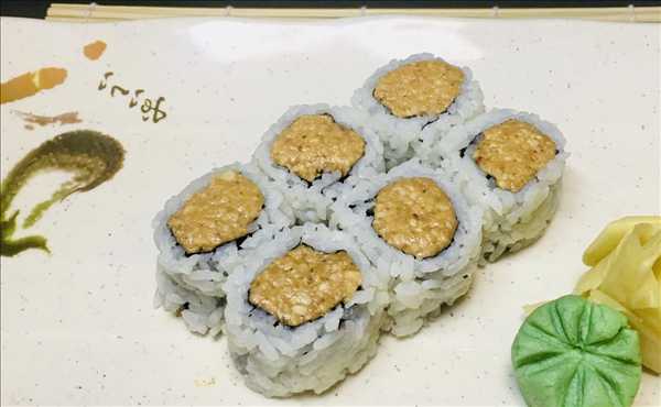 Crunchy Peanut Roll